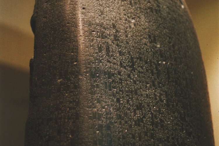 Hammurabi Kanunları