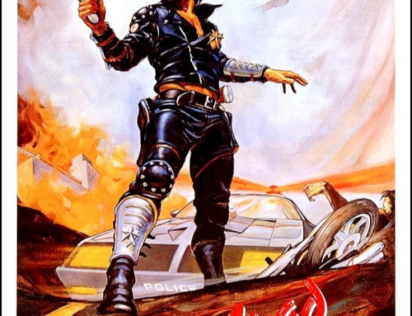 George Miller’ın “Mad Max” (1979) Filmi Üzerine